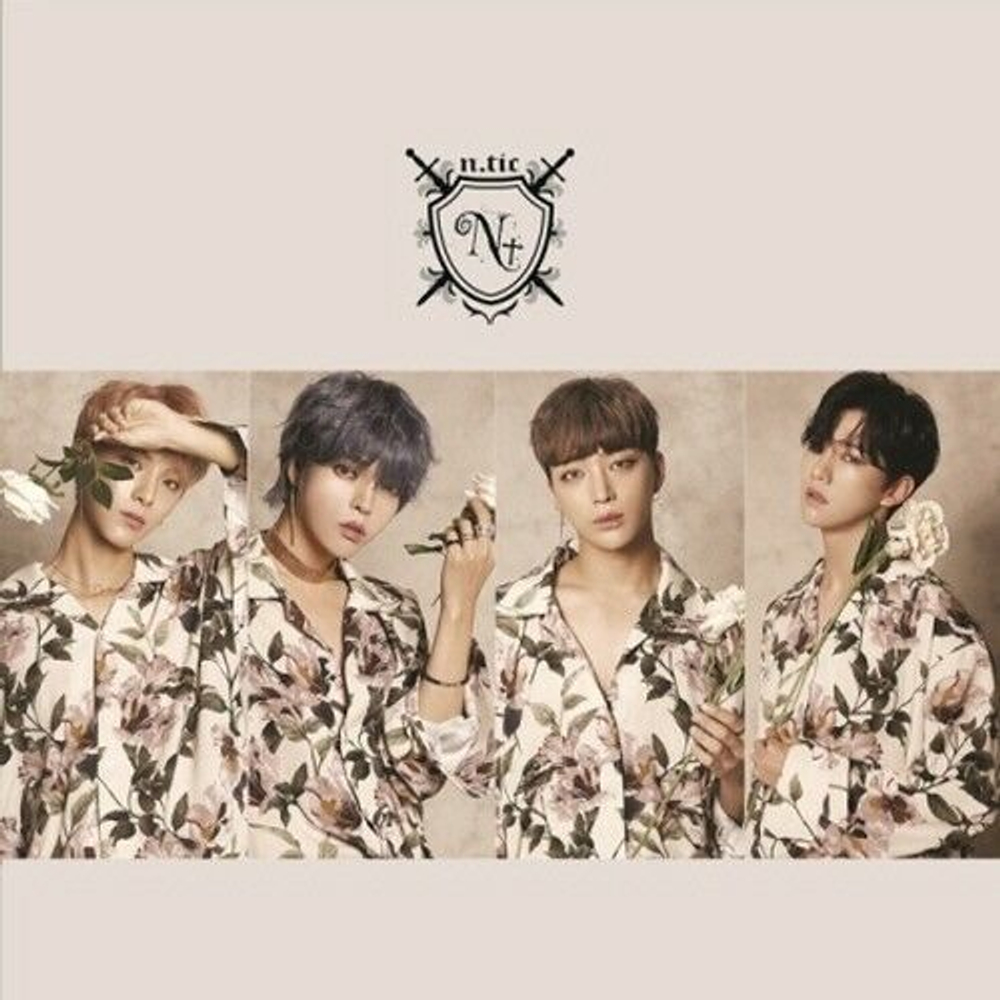 Альбом N.Tic - Do You Know Who I Am 2nd Mini Album