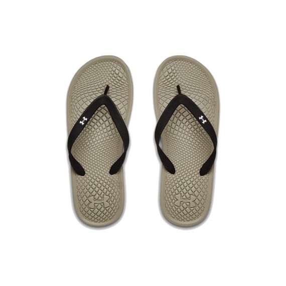 Under Armour Atlantic Dune 'Sand Brown'