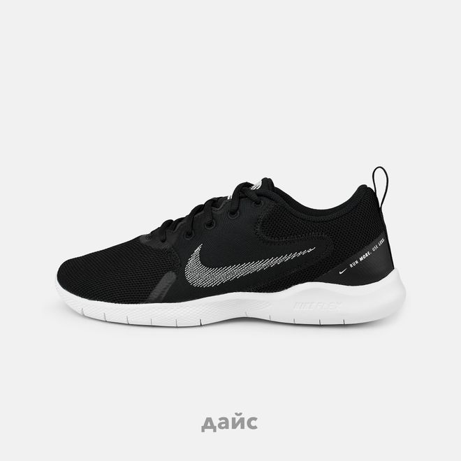 Кроссовки Nike Flex Experience Run 10