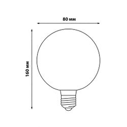 ULI-Q310 1.5W-RGB-Е27 ДИСКО ШАР 3D Светодиодный светильник. Свечение 3D звёзды. 220В. Диаметр 10см. ТМ Volpe.