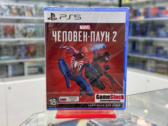 PS5 Marvel Spider Man 2/Человек-Паук 2 (Русская обложка) (Б/У, Полностью на русском языке, PPSA-08338)