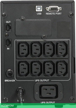 Источник бесперебойного питания Powercom Smart King Pro+ (SPT-3000-II LCD)