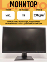Монитор LENOVO LS223wC
