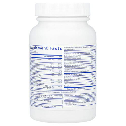 Pure Encapsulations, PureGenomics®, мультивитамины, 60 капсул