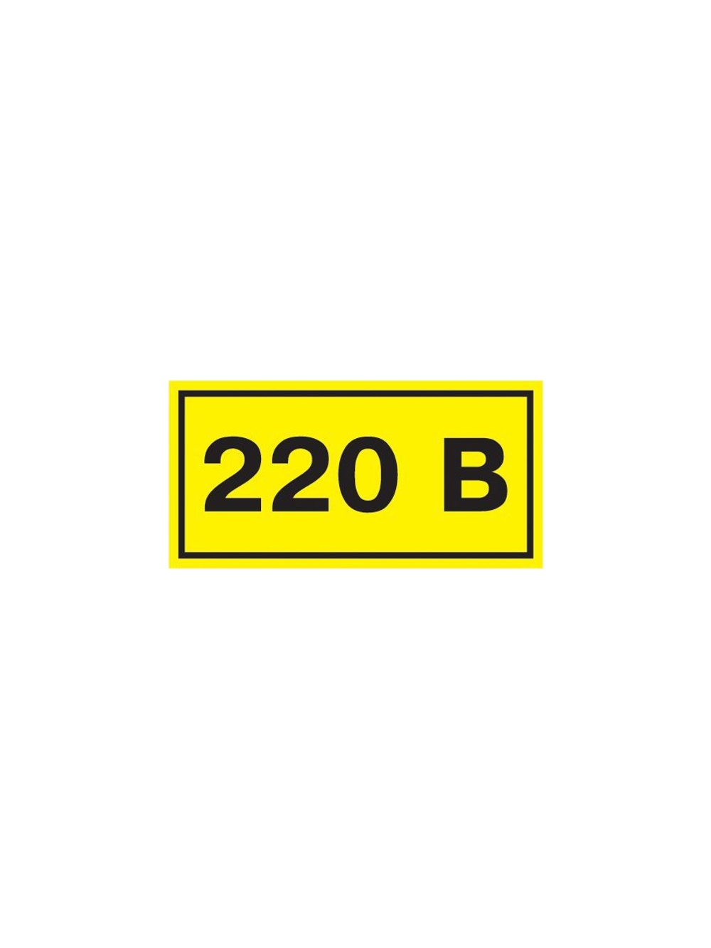 Символ "220В" 20х40 IEK YPC10-0220V-1-100
