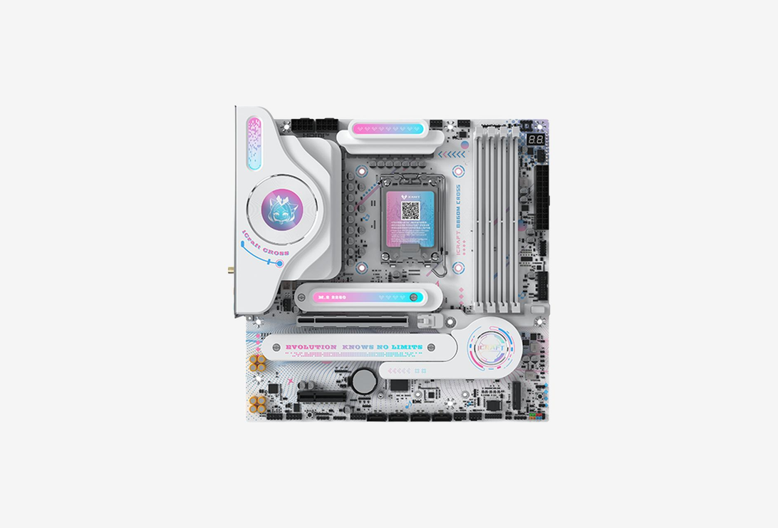 MS-iCraft B860M CROSS_0126224100559