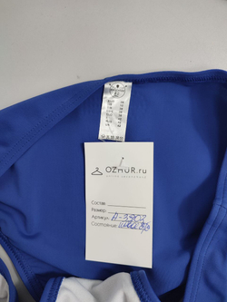 Купальник Chiemsee синий 42 размер, новый