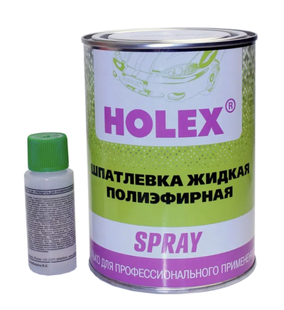 HOLEX Жидкая шпатлевка с отвердителем (1.2кг)