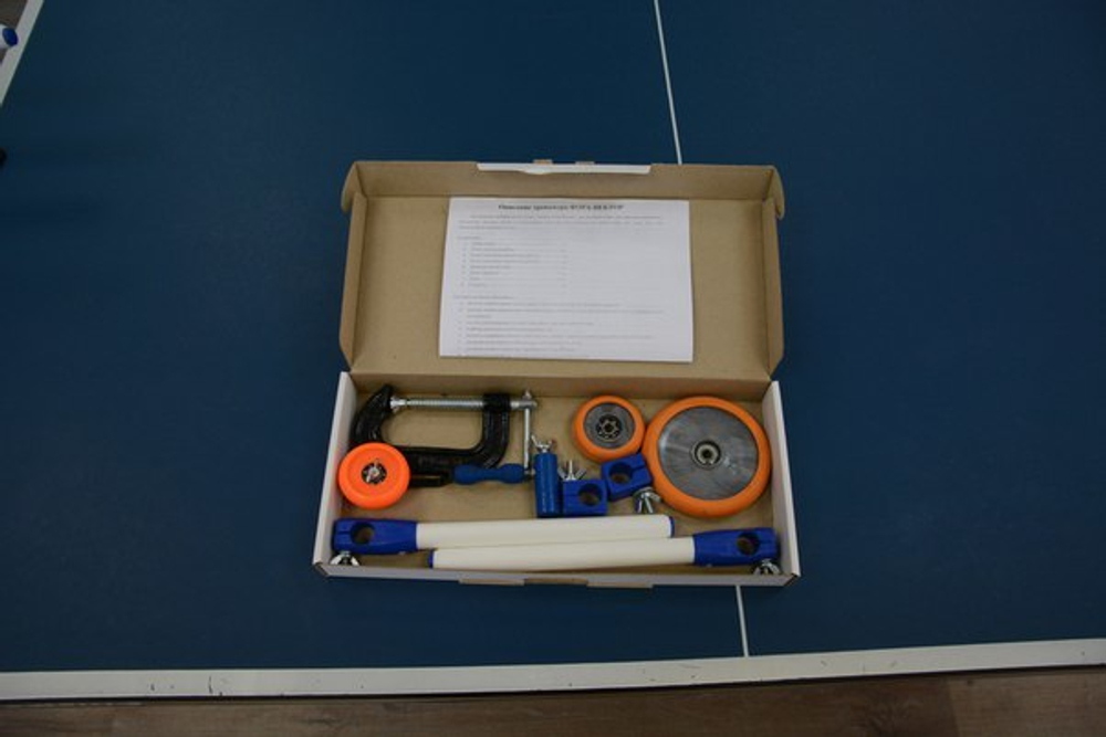 ФОРА-ВЕКТОР