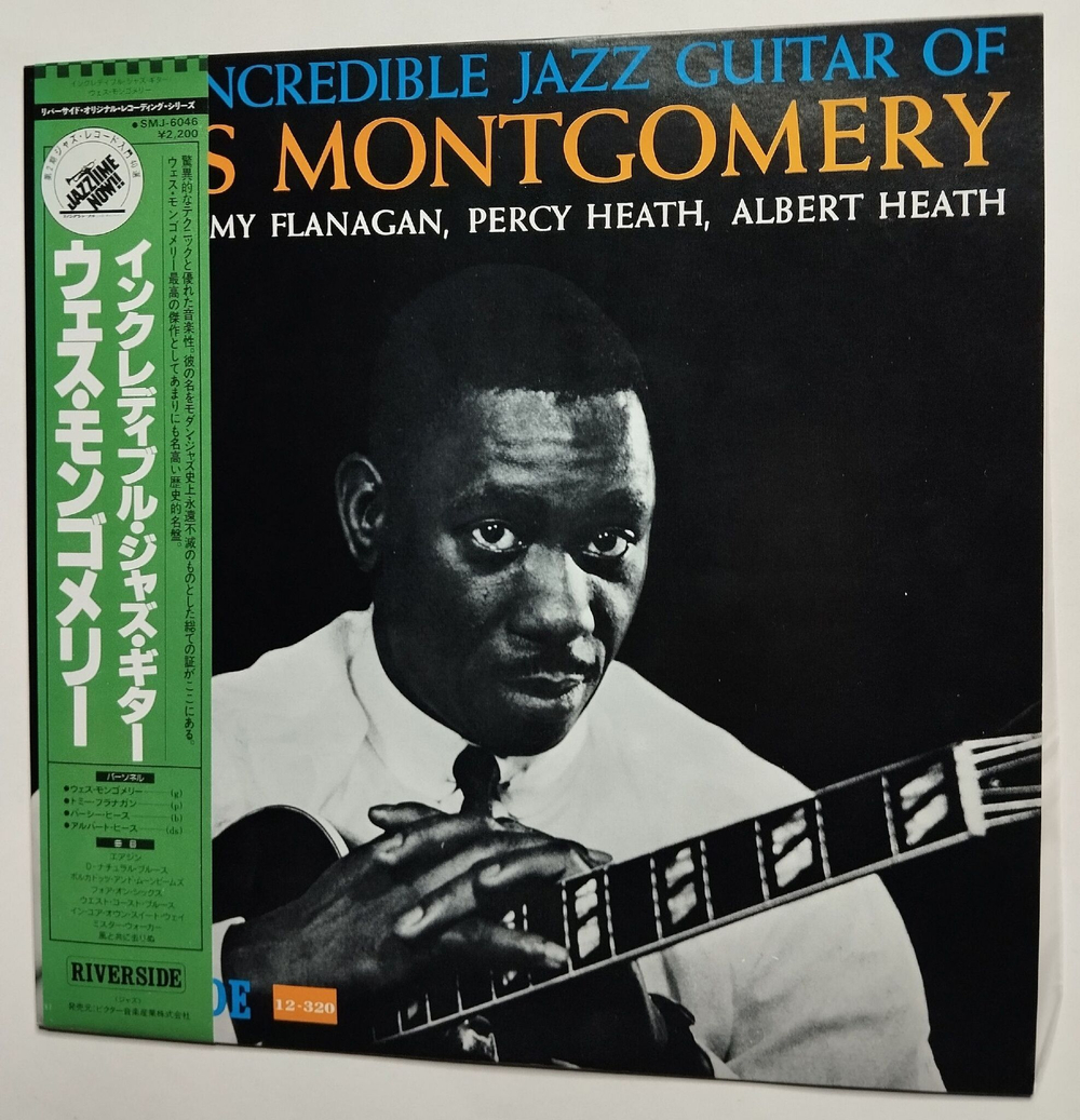 Винтажная виниловая пластинка LP The Incredible Jazz Guitar Of Wes Montgomery (Japan 1974)