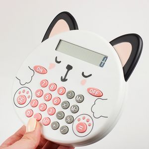Калькулятор Cat Sleep