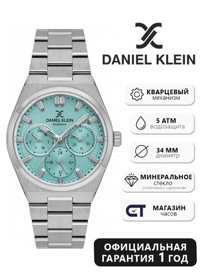 Daniel Klein Exclusive 13962-2 Женские наручные часы