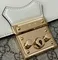 Мини-сумка Gucci Padlock