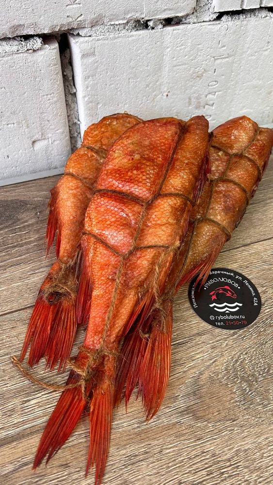 Окунь Горячего копчения