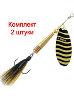 Блесна вертушка TORNADO TF-N1-002, 1 штука