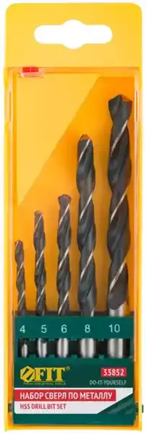 Набор сверл по металлу 5 шт (d 4-5-6-8-10 мм)