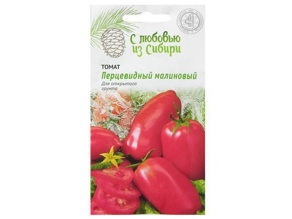 ТОМАТ Перцевидный малиновый среднеспелый (0,05г) Сибирская серия Цв.пак (10шт)