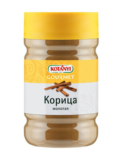 Корица молотая Kotányi, Австрия, 600гр