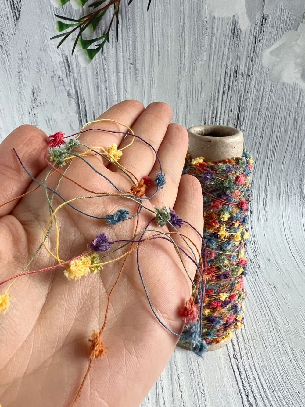 Пряжа для вязания Шишибрики шарики на нитке