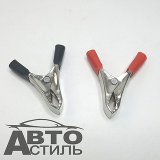 Крокодилы  5,6см малые  10А кт №1 (1610м)