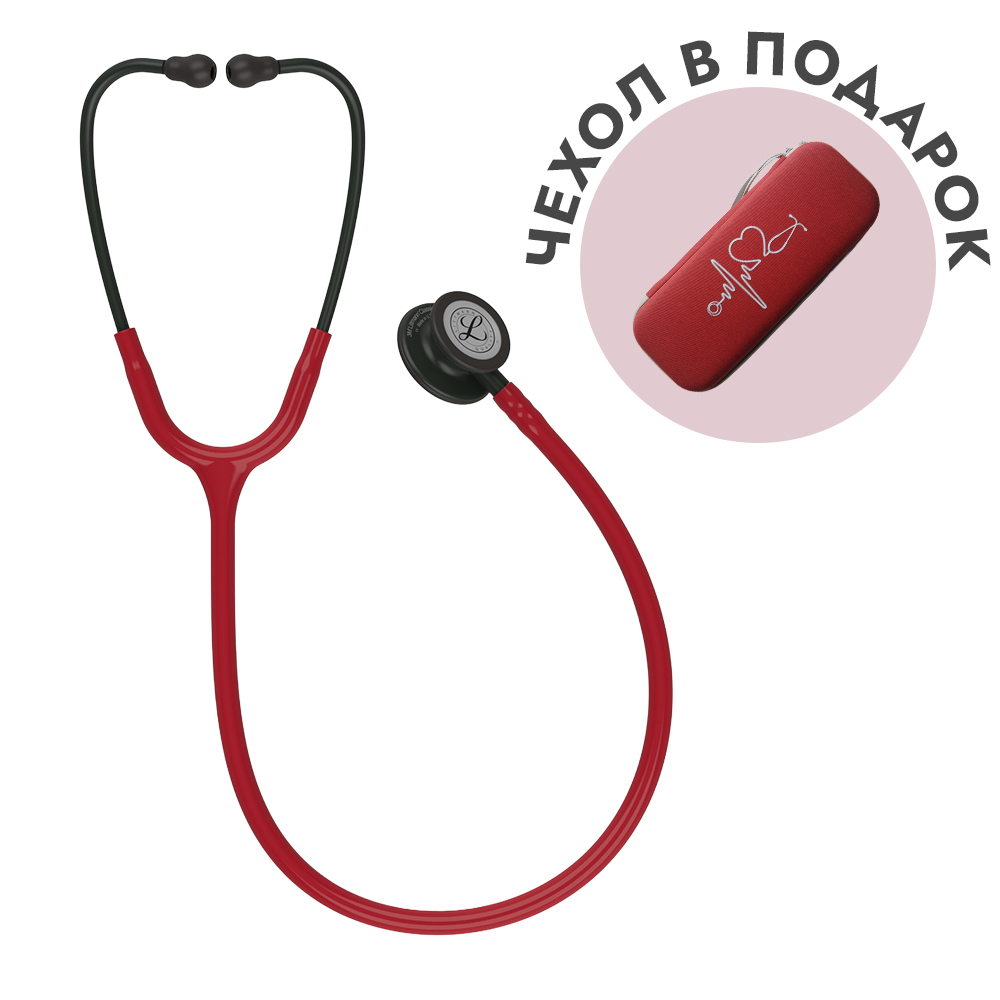 Стетоскоп Littmann Classic III, бургунди, черная акустическая головка (5868)