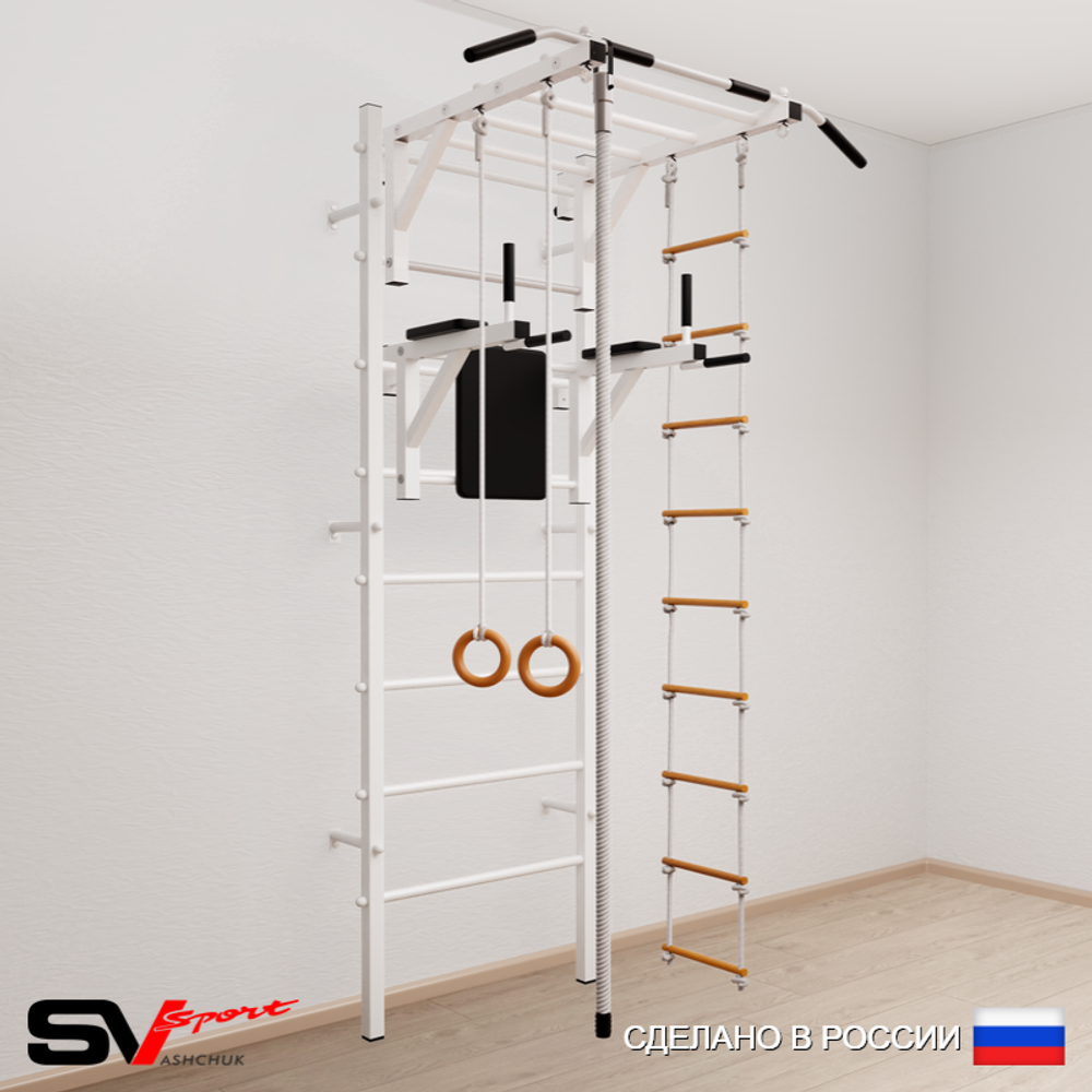 Шведская стенка Sv Sport усиленная 623 (Турник рукоход/Брусья/Канат/Кольца/Лестница)