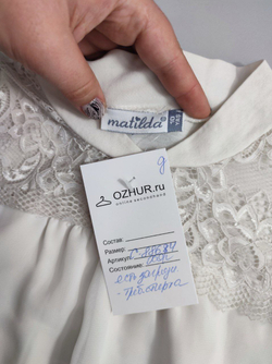 Блузка Matilda  с кружевом на 10 лет