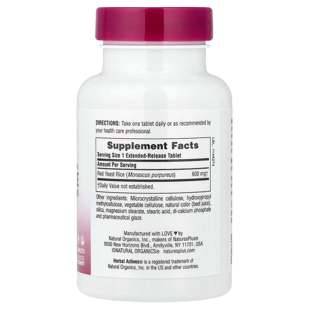 NaturesPlus, Herbal Actives, красный ферментированный рис, 600 мг, 30 вегетарианских таблеток