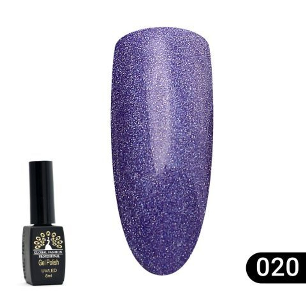 Гель лак Global Fashion Summer Light 020, 8 мл LG 33-020