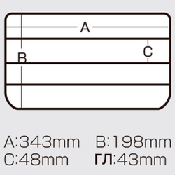 Коробка рыболовная Versus VS-3043NDDM Black