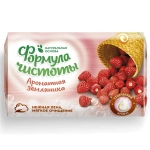 Мыло туалетное ЕЖК Ароматная земляника 150гр