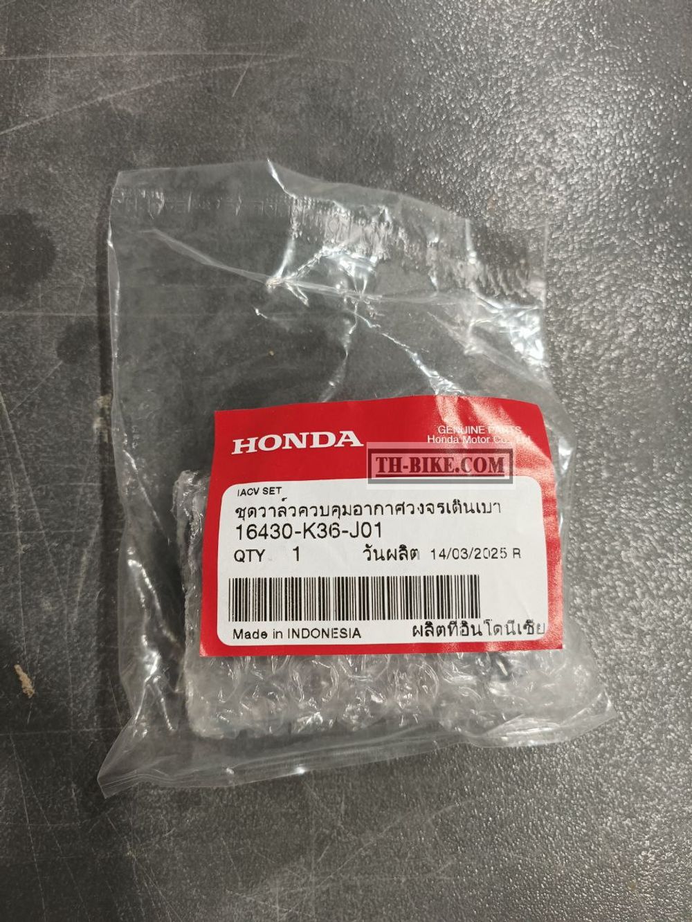 16430-K36-J01. VALVE SET, IDLE AIR CONTROL. HONDA
