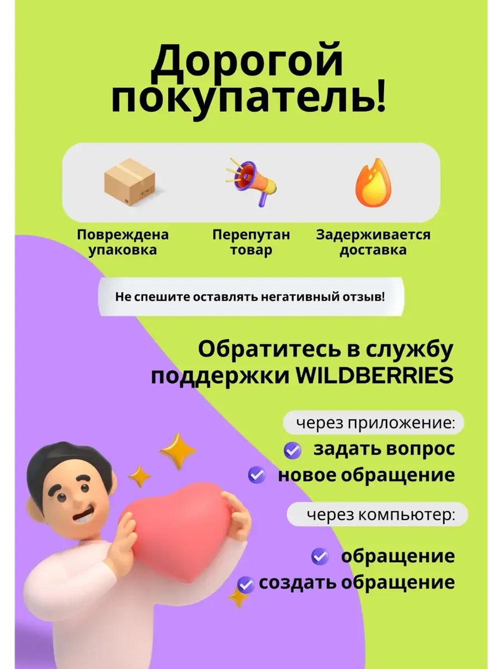 Аминосил для декоративно-лиственных удобрение 50гр гранулы