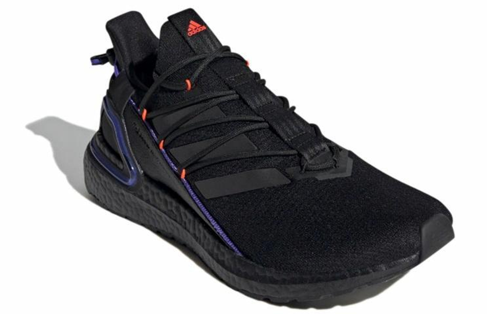 Кроссовки Adidas Ultraboost 20 Lab