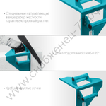 СИБИН 200х200 мм, 900 г, Направляющий угольник для резки газобетона (15403)