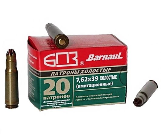 Холостые патроны 7,62х39 мм для АКМ, АК-103, СКС, РПД
