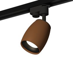 Ambrella Комплект трекового однофазного светильника Track System XT1124031