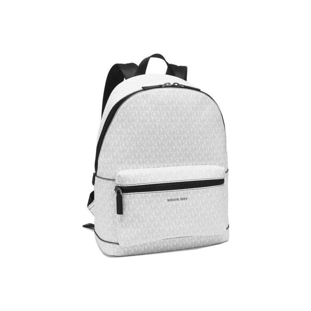 Michael Kors Cooper Logo Backpack