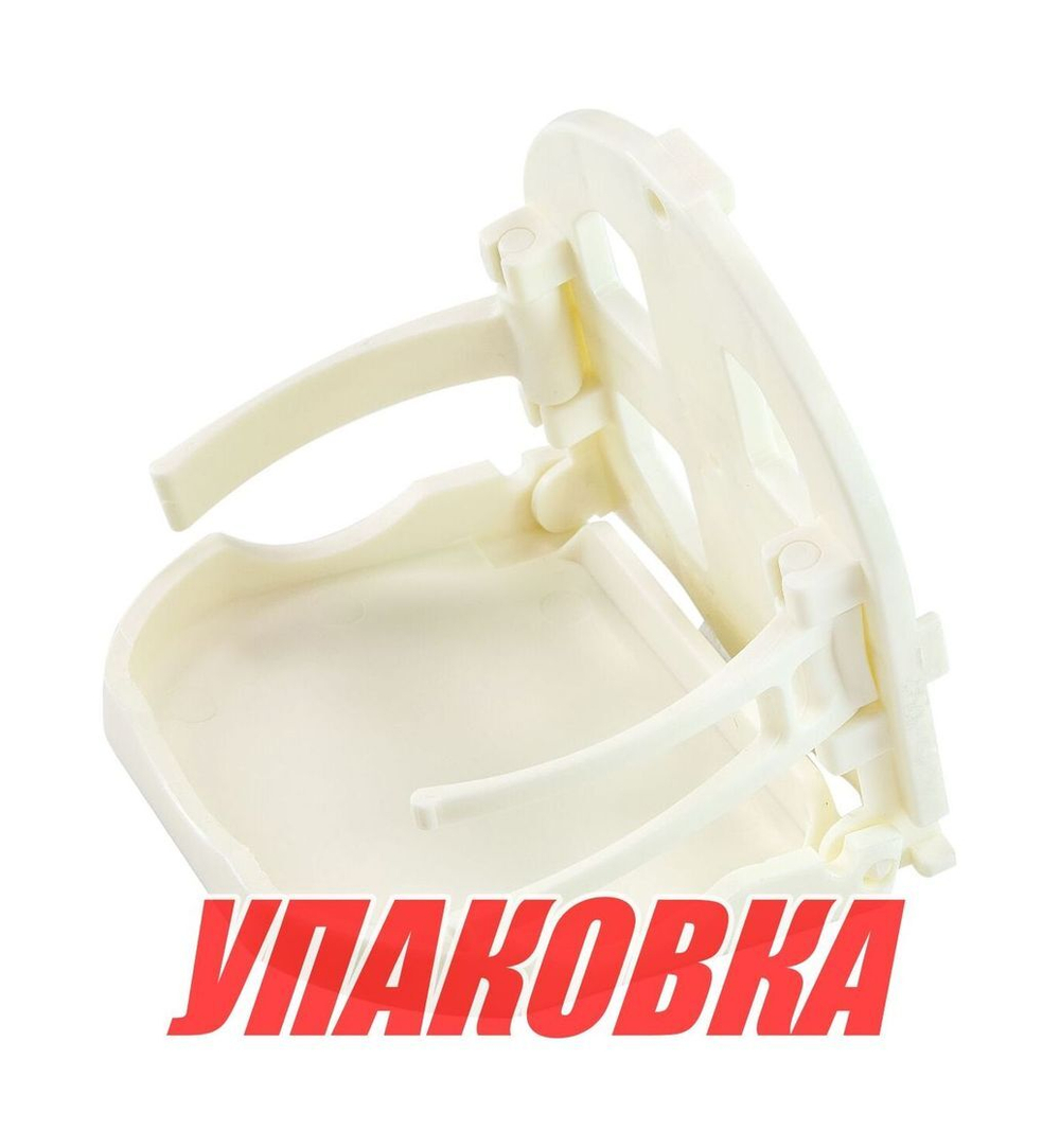 Подстаканник складной Store-All, белый (упаковка из 8 шт.)