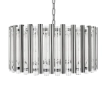 Подвесная люстра Loft It BOUCLE 10438/4