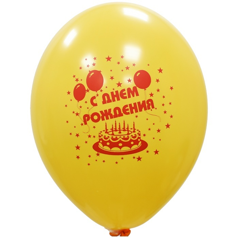 Воздушные шары Belbal с рисунком С днем рождения, 50 шт. размер 14" #1103-0127