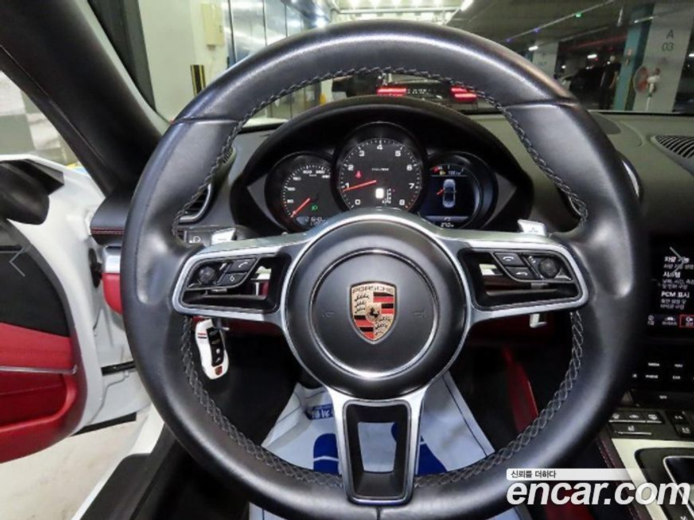 Porsche 718 Boxster 2.0 (12.2019)