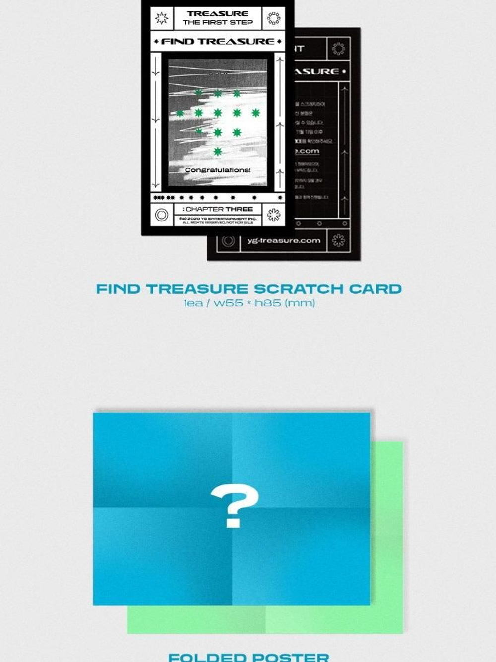 Альбом Treasure - The First Step : Chapter Three 3rd Single Album 2 Version SET
