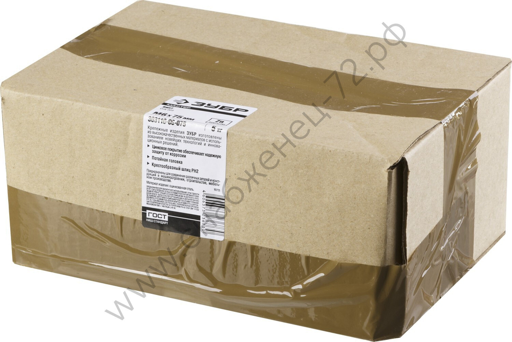 ЗУБР DIN 965 кл. пр. 4.8, M6 x 75 мм, винт с потайной головкой, цинк, 5 кг (303110-06-075)