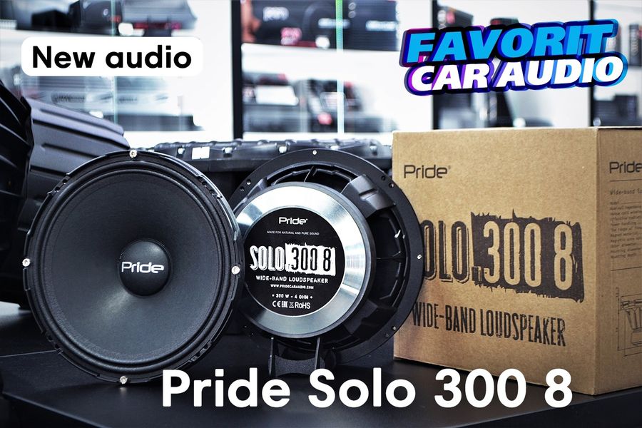 Еще одна новинка от Pride Car Audio! Новые модульные Pride Solo 300 8!