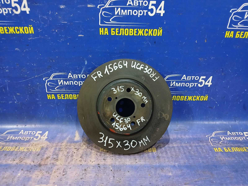Диск тормозной передний TOYOTA CELSIOR 2003-2006