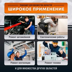 Эндоскоп автомобильный 5 метров с подсветкой водонепроницаемый