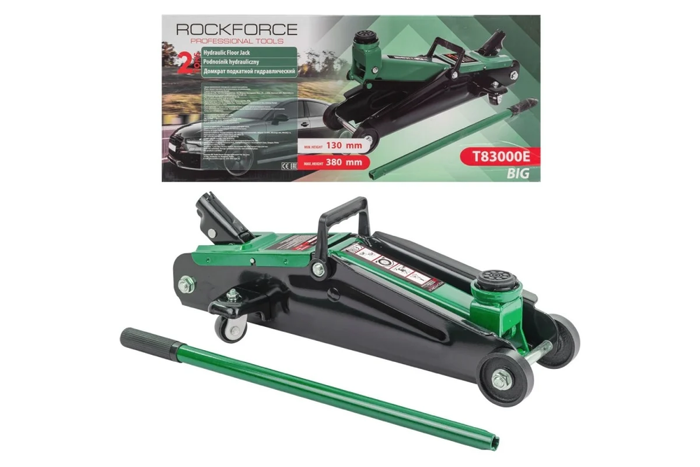 Домкрат гидравлический RF-T83000E подкатной 2 (h min 130мм.h max 380мм) ROCKFORCE