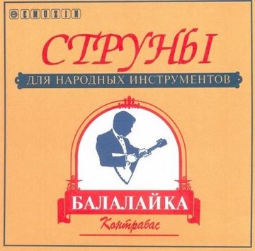 Струны для балалайки контрабас EMUZIN БК