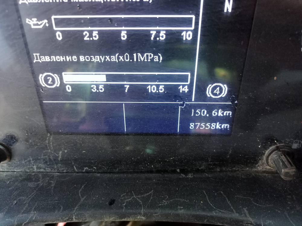 Howo ZZ* 8x4 Самосвал ZZ3407S3867E (Дизель, 9,7 л, 373 л.с, МТ)